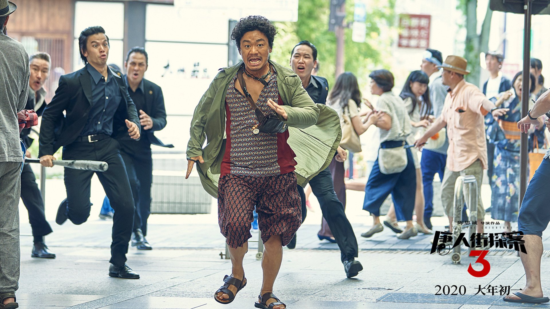 决战在即!赛场上将爆发激烈战役,决战系列赛完成决战