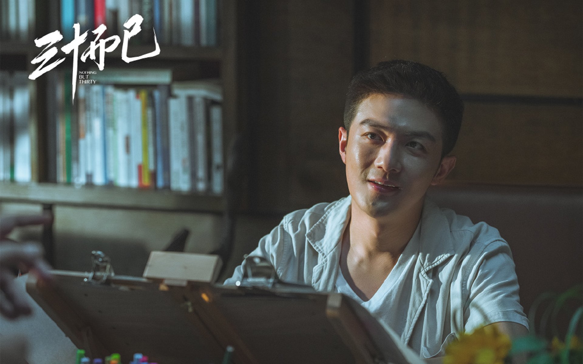 北京国安防守稳定球队士气高涨,北京国安规划球员