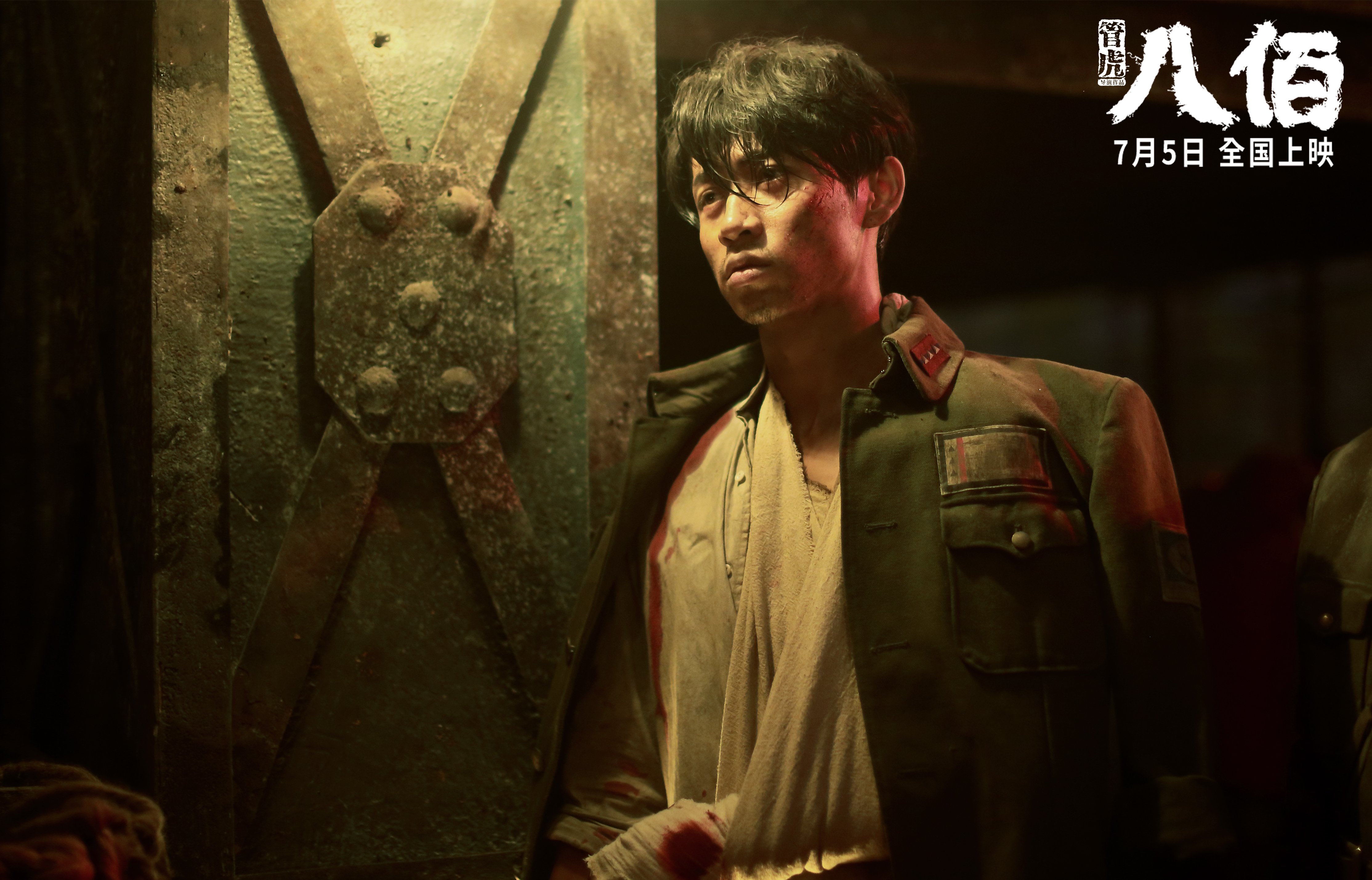 国足在世界杯预选赛中的表现，国足在世界杯预选赛中的表现如何