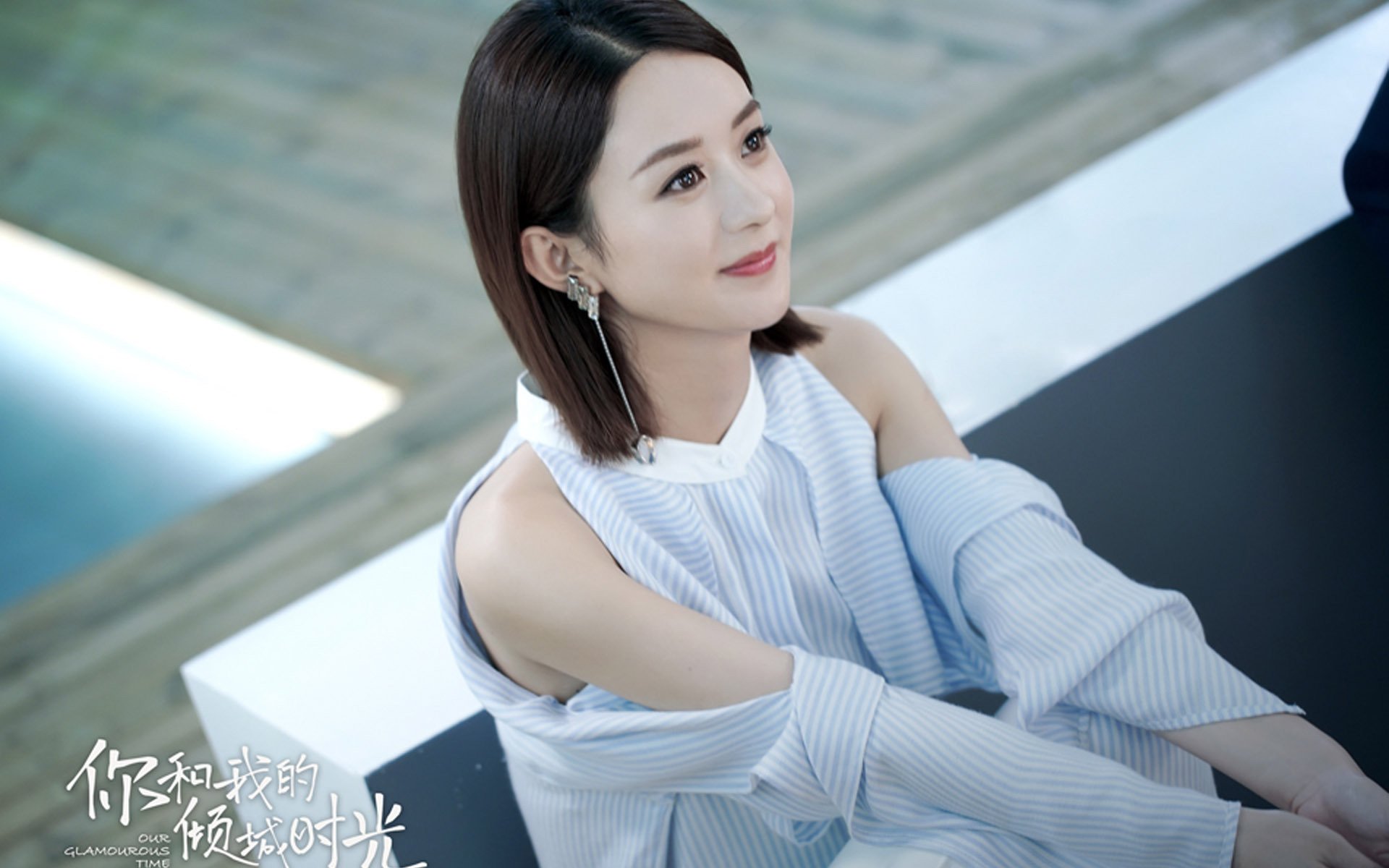 中国篮球联赛数字化赛事运营策略分析,中国篮球协会大数据平台官网