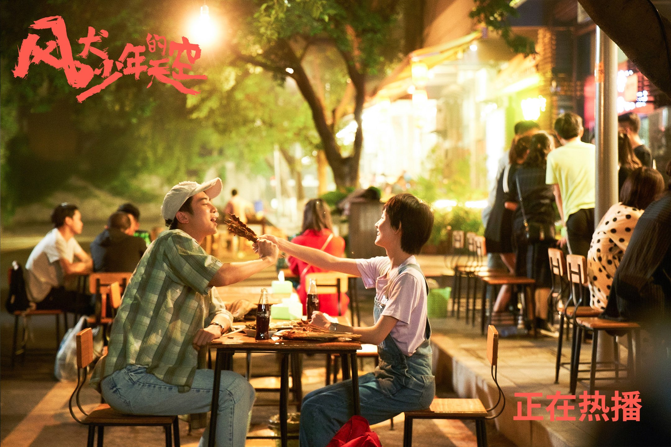 乐鱼官网-卡普尔的全能表现与爆发力，帮助袋鼠队占据攻守优势，卡普尔1000个名字