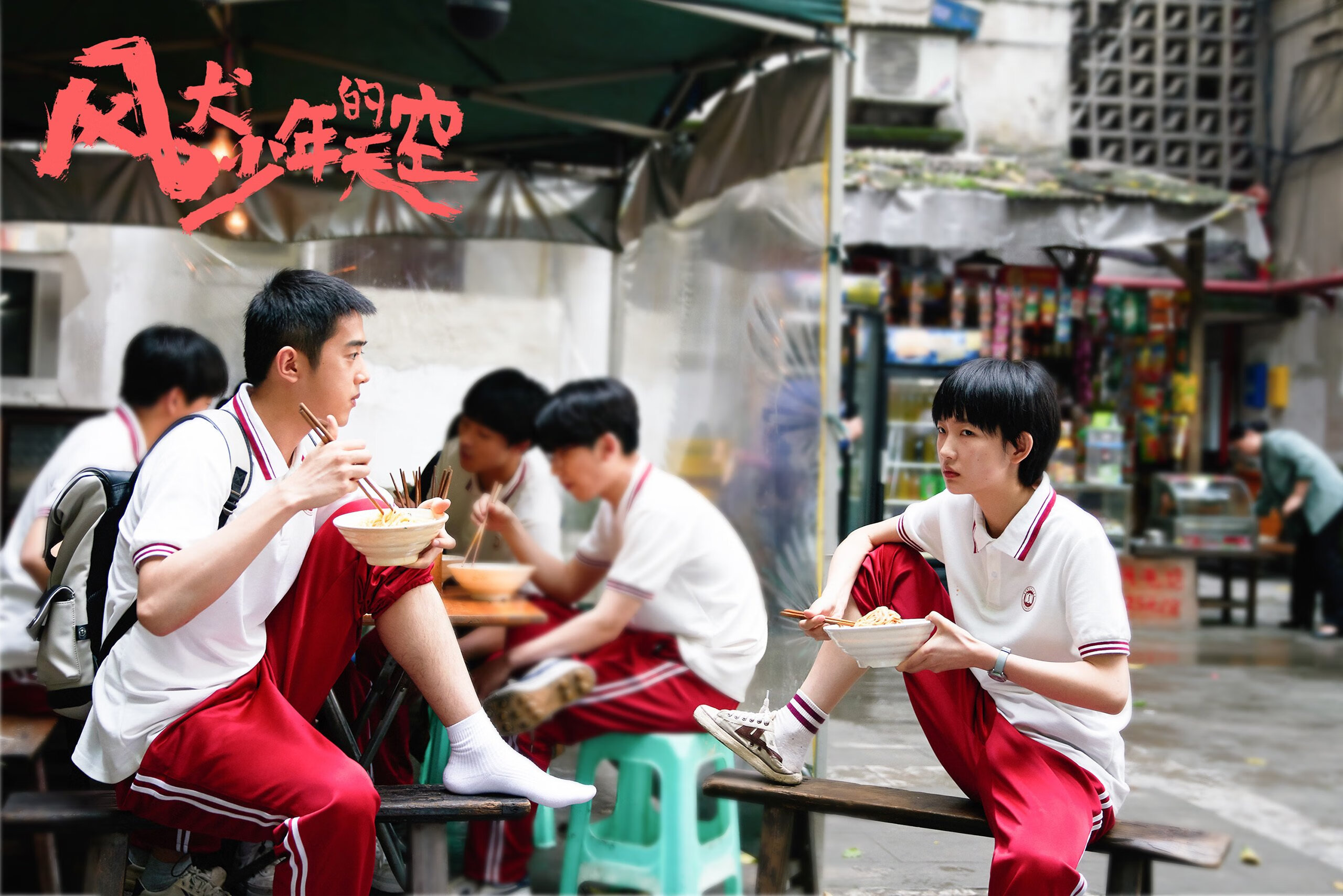 新西兰男队的阵容深度与未来规划，挑战传统强队，新西兰篮球队队员名单