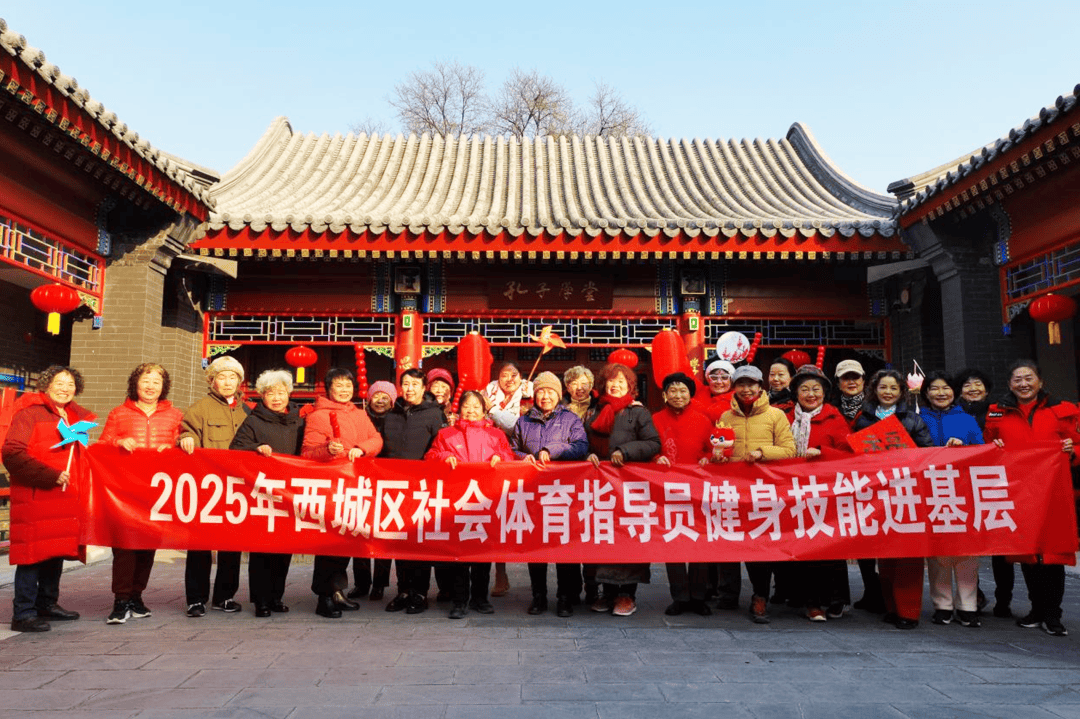 "社区体育俱乐部的作用：推动全民健身与参与"