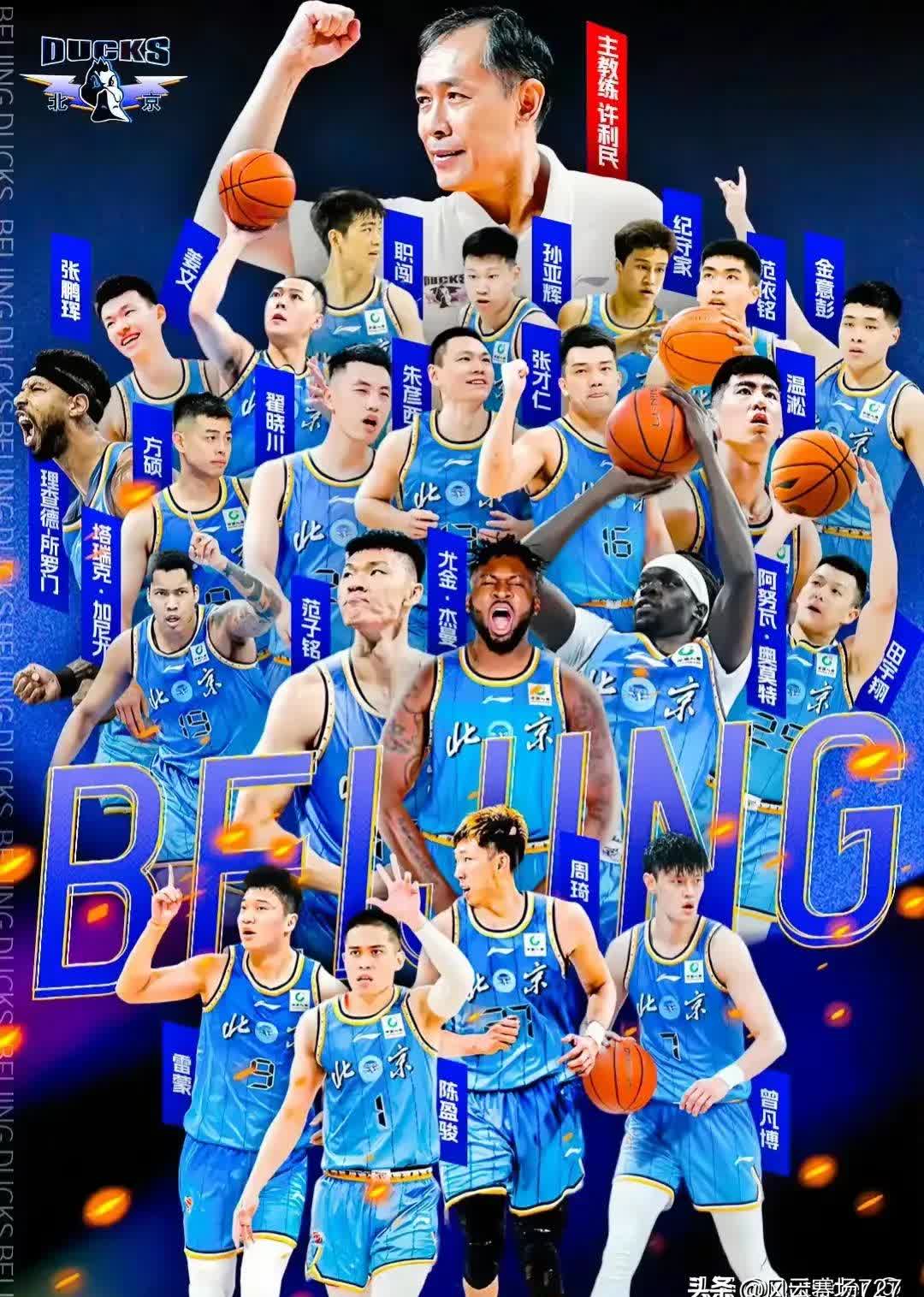 包含"CBA各球队的医疗团队：发挥关键作用"的词条